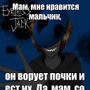 ���� ��, �����-���������, 26 ��� - ��������� 19 ���� 2014 � ������ ���� ����������