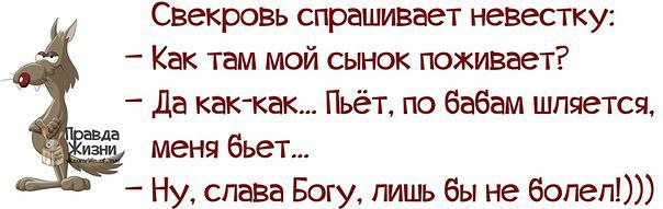 (  ,   - 29  2014  19:27