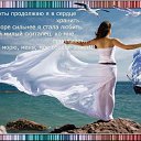 ���� ����, ������ - ��������� 8 ���� 2014 � ������ ������ ��������