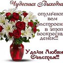 ���� ���������, ��������� - ��������� 10 ������� 2014 � ������ ������ ��������