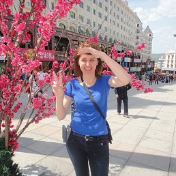 �������, �����������