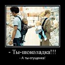 ���� Tolikrostov, ������-��-����, 31 ��� - ��������� 10 ���� 2014 � ������ ������ ��������