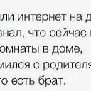 ���� Tatul, ���� - ��������� 28 ��� 2014 � ������ ������ ��������