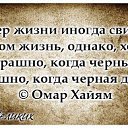 ���� Tatul, ���� - ��������� 12 ��� 2014 � ������ ������ ��������