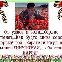 ���� �������, �����������, 63 ���� - ��������� 27 ���� 2014 � ������ ������ ��������