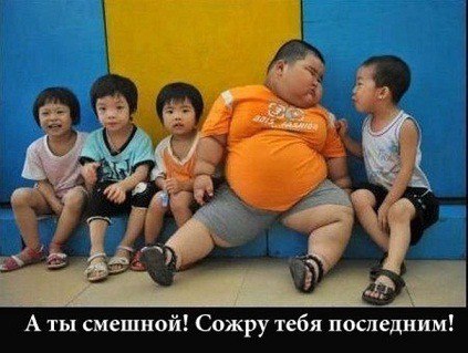  - 10  2014  00:35