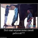 ���� Viktoriya, ������, 38 ��� - ��������� 14 ���� 2014 � ������ ������ ��������