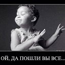 ���� ��-��, ������ - ��������� 9 ���� 2014 � ������ ������ ��������