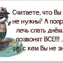 ���� ����, ����������, 51 ��� - ��������� 16 ���� 2014 � ������ ������ ��������