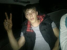 �����, ���������, 35 ���