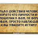 ���� �����, �����������, 51 ��� - ��������� 14 ���� 2014