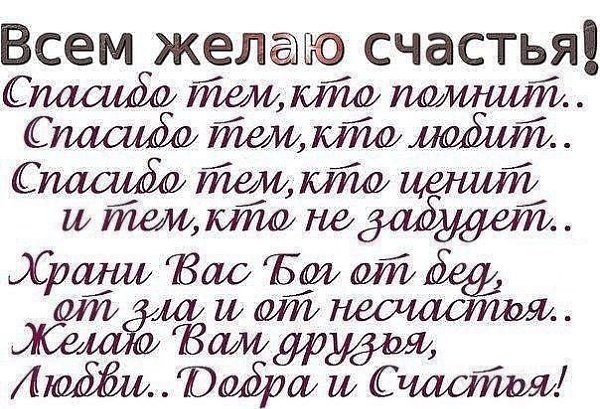   ..    