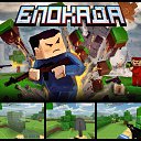 ���� �������, �����������, 48 ��� - ��������� 1 ��� 2014 � ������ ������ ��������