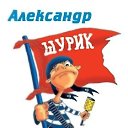 ���� @Leksander, �����-���������, 48 ��� - ��������� 17 ������� 2014