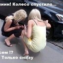 ���� �������, ��������, 50 ��� - ��������� 12 ������� 2014 � ������ ������ ��������