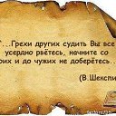 ���� Valerij, ������� - ��������� 16 ���� 2014 � ������ ������ ��������