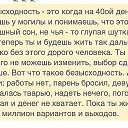 ���� ����, �����, 55 ��� - ��������� 25 ������ 2014 � ������ ���� ����������