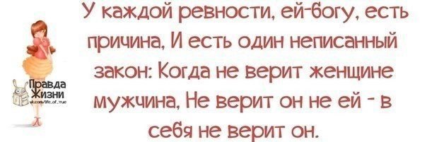 ����� - 16 ������� 2014 � 23:19