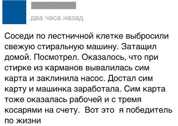    :-) - 13  2014  14:35