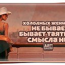 ���� ����, ������ - ��������� 11 ���� 2014 � ������ ���� ����������