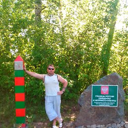 ���� �������, �����������, 43 ���� - ��������� 18 ������� 2014