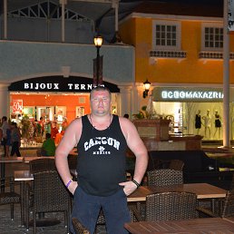 �������, ��������, 51 ���