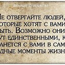 ���� ������, ����� - ��������� 24 ���� 2014 � ������ ������ ��������