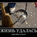 ���� ������., ������, 65 ��� - ��������� 2 ��� 2014 � ������ �.....�����������! :))))�