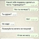 ���� �����, ������, 35 ��� - ��������� 17 ������ 2014 � ������ ������ ��������