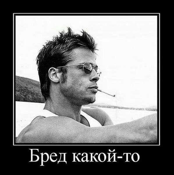 No Name Alex&reg; - 11 ���� 2014 � 23:50