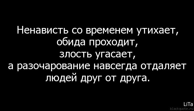   - 13  2014  20:42