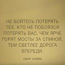 ���� Angelika, ����� - ��������� 3 ��� 2014 � ������ ������ ��������