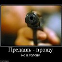 ���� ������, ������, 44 ���� - ��������� 26 ��� 2014 � ������ ������ ��������
