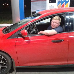 ������, ���������, 40 ���