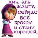 ���� ������, ������ - ��������� 15 ������ 2014 � ������ ������ ��������