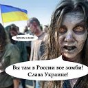 ���� ������ � ���������, ������, 36 ��� - ��������� 17 ������� 2014 � ������ ������ ��������