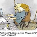 ���� ~Tatyana~, ��������� - ��������� 4 ��� 2014 � ������ �����