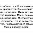  ,   -  14  2014    