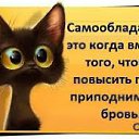 ���� Ronald-ron. :), �����, 38 ��� - ��������� 6 ���� 2014 � ������ ������ ��������