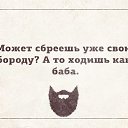 ���� Vladislav, ������ ��������, 37 ��� - ��������� 17 ��� 2014 � ������ ������ ��������