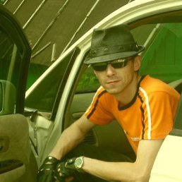 ����, �����������, 44 ����