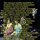 ���� ����, �����, 69 ��� - ��������� 20 ��� 2014 � ������ ������ ��������