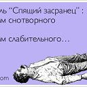 ���� Ingrida, ������ - ��������� 2 ���� 2014 � ������ ������ ��������