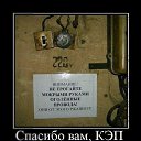 ���� ����, ������ - ��������� 29 ���� 2014 � ������ ������ ��������