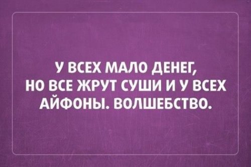 ������� - 12 ������� 2014 � 19:46
