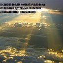���� �����, ������, 53 ���� - ��������� 19 ���� 2014 � ������ ������ ��������