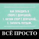 ���� Nataliya, �������, 52 ���� - ��������� 11 ���� 2014 � ������ ������ ��������