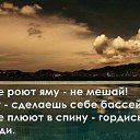 ���� ���������, ������ - ��������� 28 ���� 2014 � ������ ������ ��������