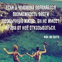 ���� �����, ��������, 50 ��� - ��������� 19 ���� 2014 � ������ ������ ��������
