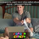 ���� ������, ����, 35 ��� - ��������� 18 ����� 2014 � ������ ������ ��������